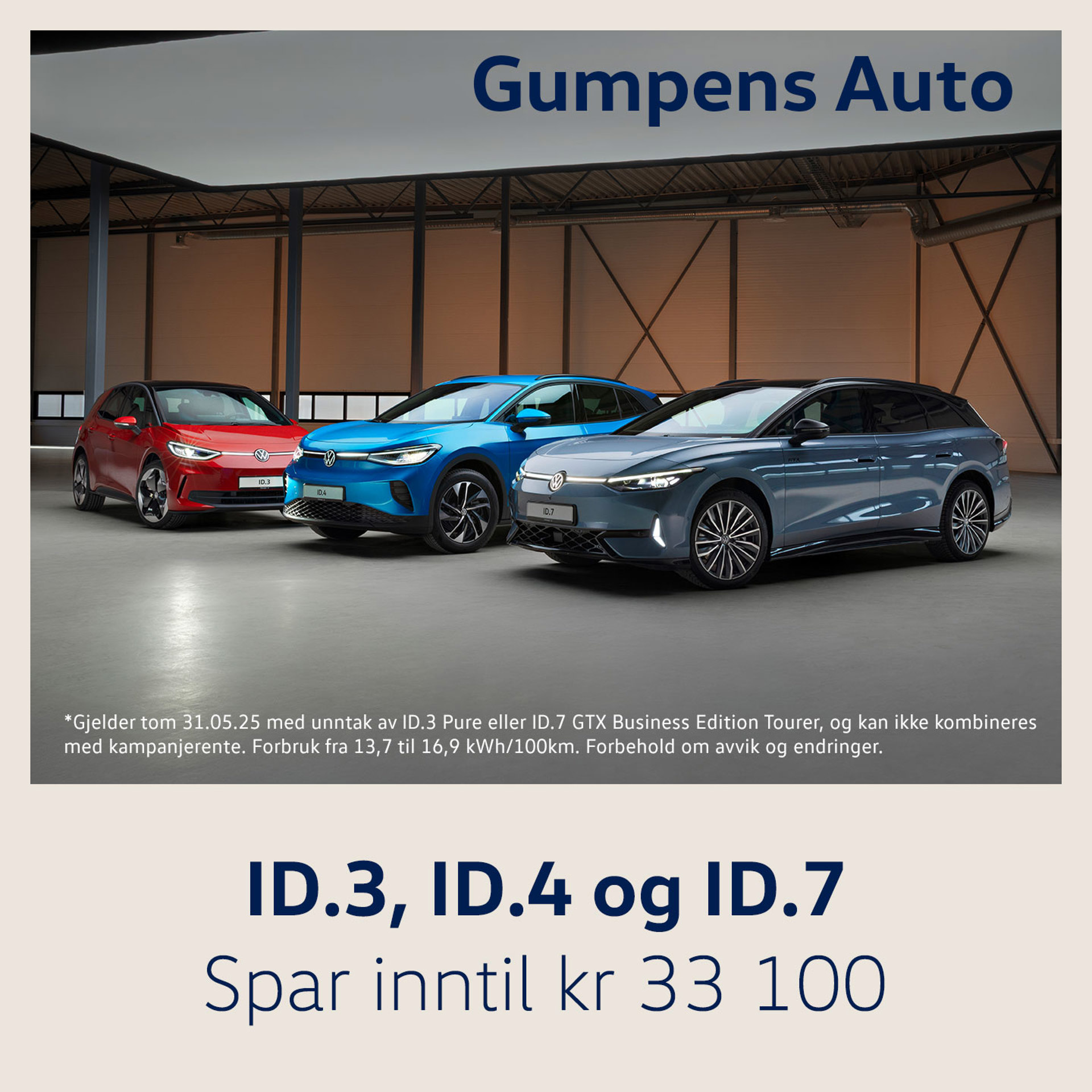 bilde_Volkswagen